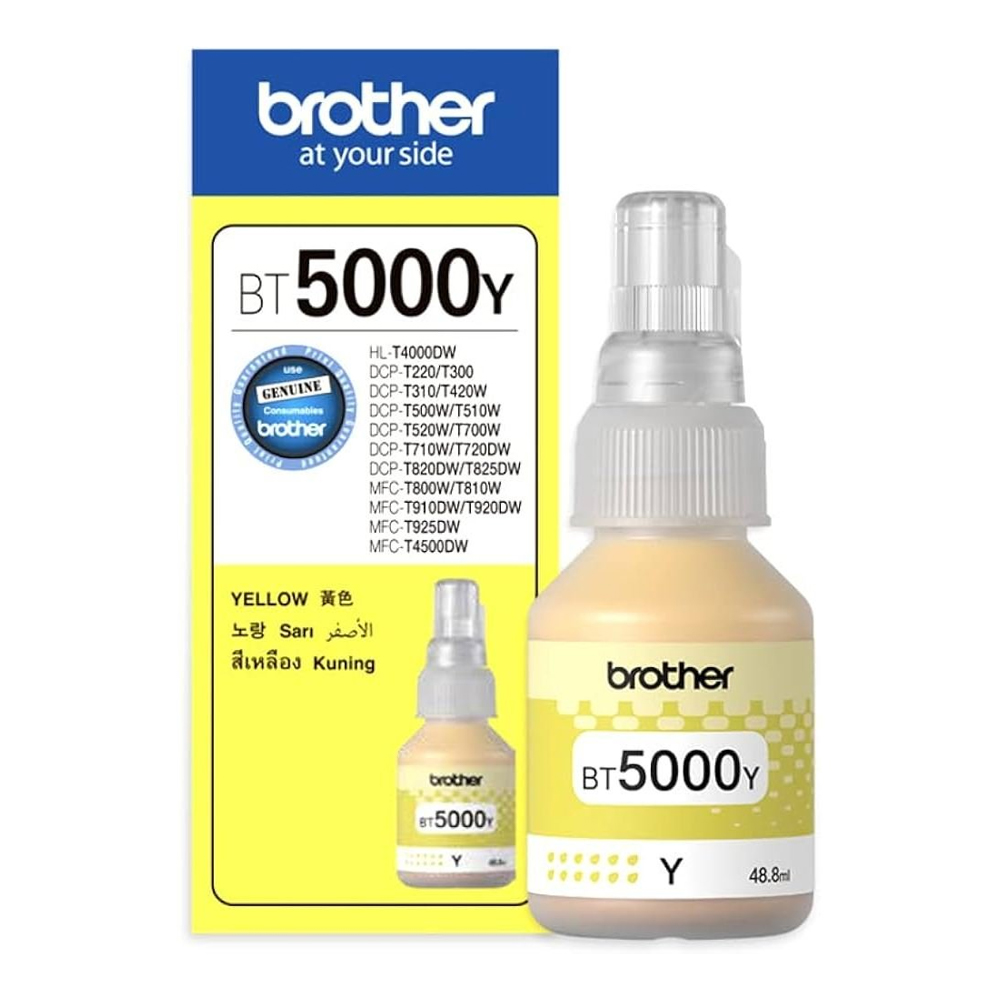 BT-5000Y