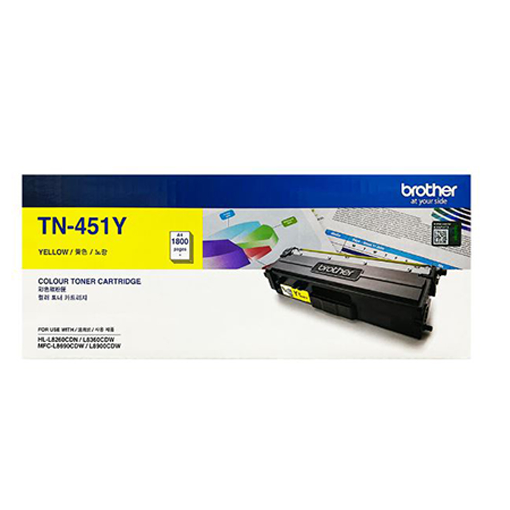 TN451Y
